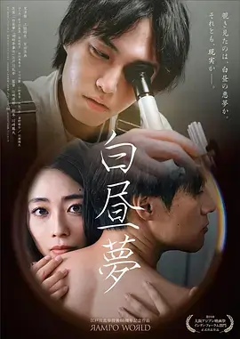 悬疑罪案电视剧在线观看《无声证词》海报