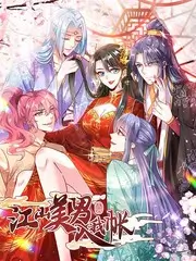 音乐竞技综艺在线观看《声音实验室》海报